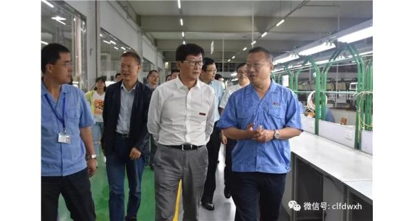 ▌長嶺紡電新聞 ▌西安工程大學(xué)、寶雞市政府考察調(diào)研組來公司調(diào)研