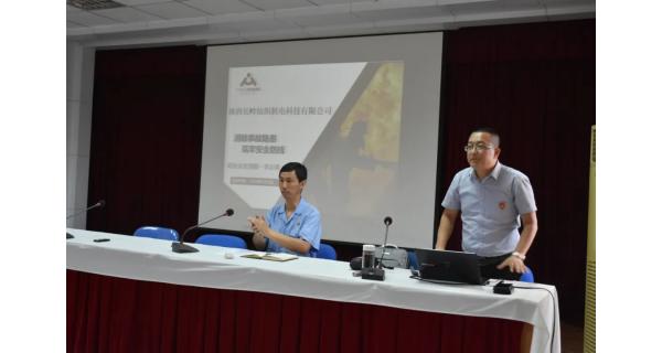提高安全防范意識(shí)，提升應(yīng)急處置能力，紡電公司開(kāi)展消防安全知識(shí)培訓(xùn)